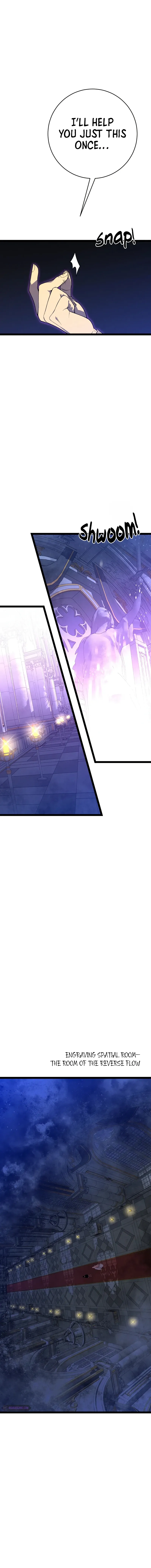 Read Your Talent is Mine EN Manga Online