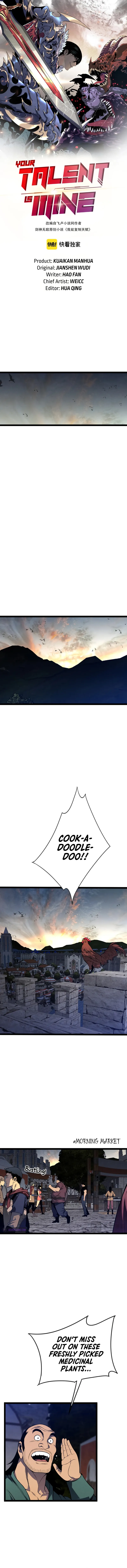 Read Your Talent is Mine EN Manga Online