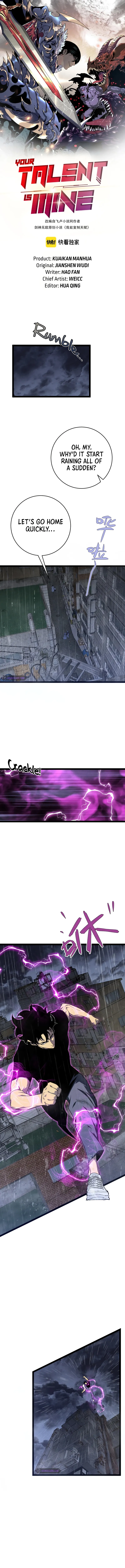 Read Your Talent is Mine EN Manga Online