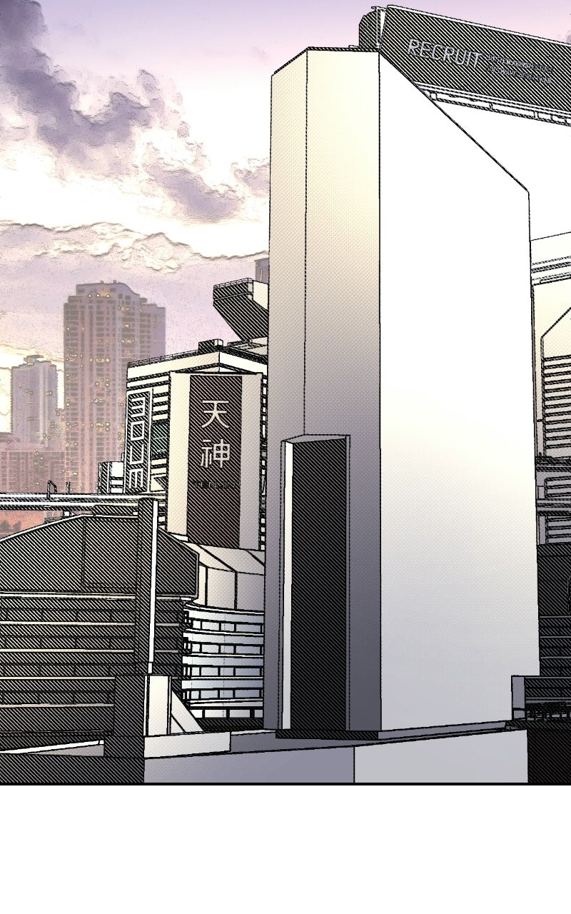 Read Youth Blossoms EN Manga Online