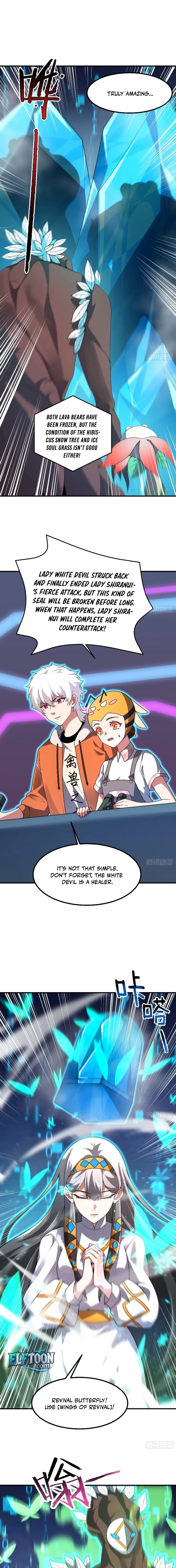 Read Yu Shou Jin Hua EN Manga Online