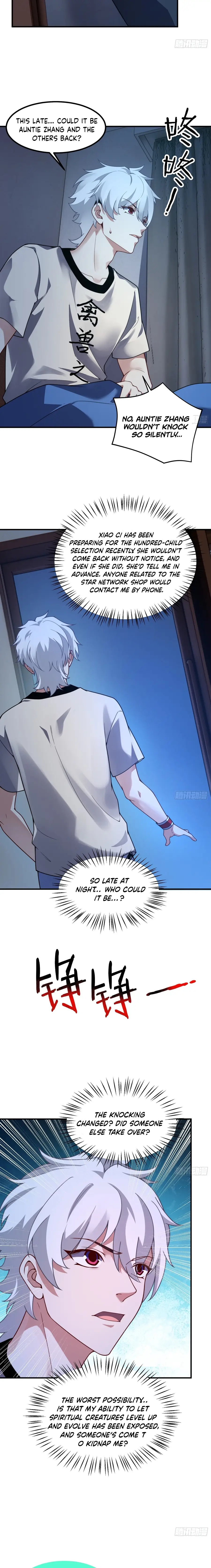 Read Yu Shou Jin Hua EN Manga Online