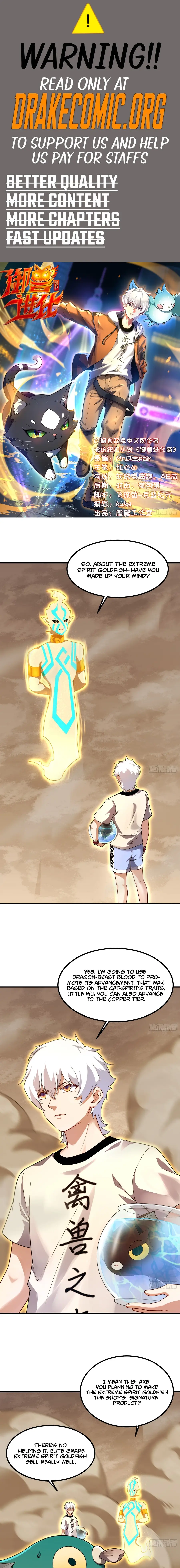 Read Yu Shou Jin Hua EN Manga Online