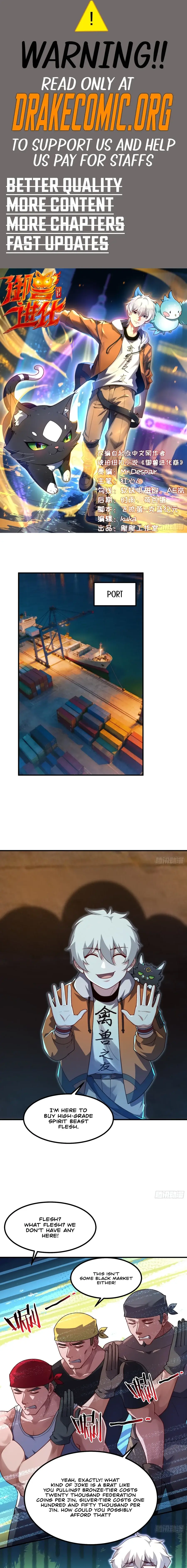 Read Yu Shou Jin Hua EN Manga Online