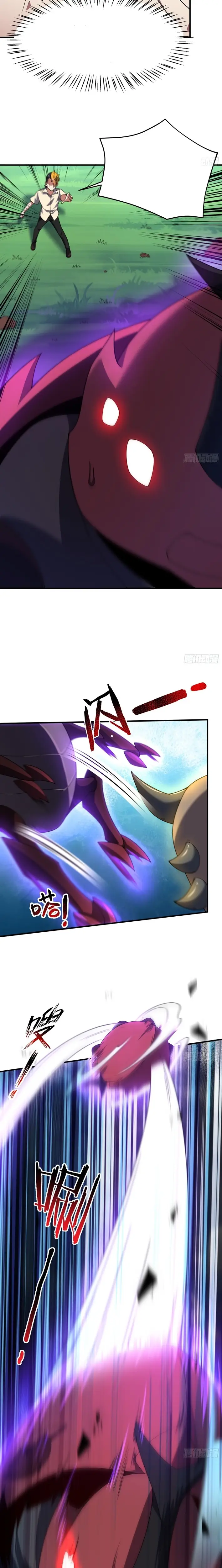 Read Yu Shou Jin Hua EN Manga Online