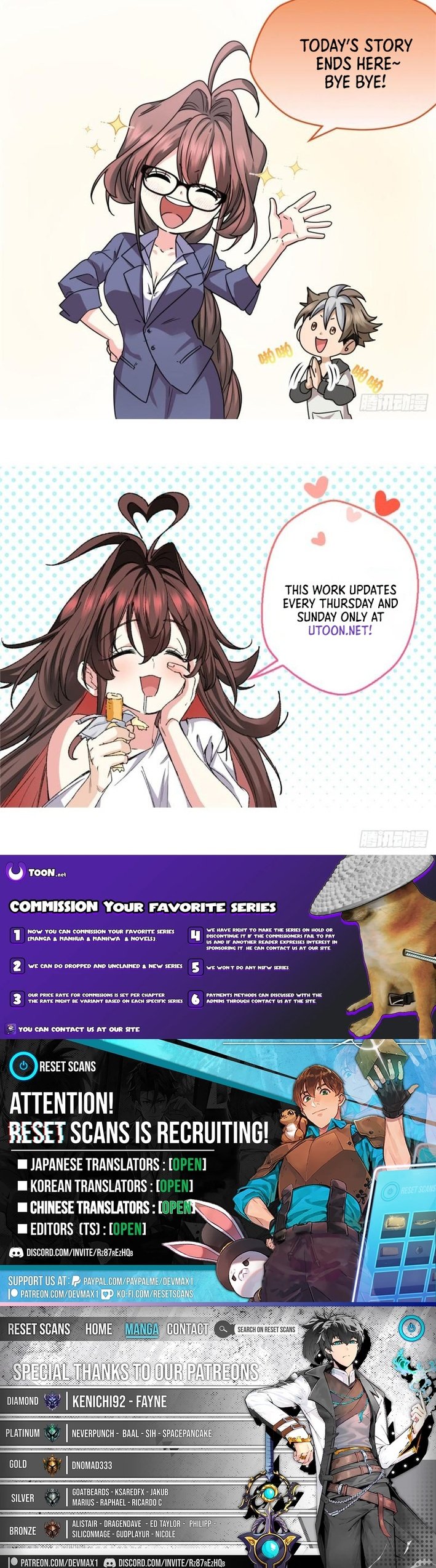 Read Yuanlai Wo Shi Yao Erdai EN Manga Online