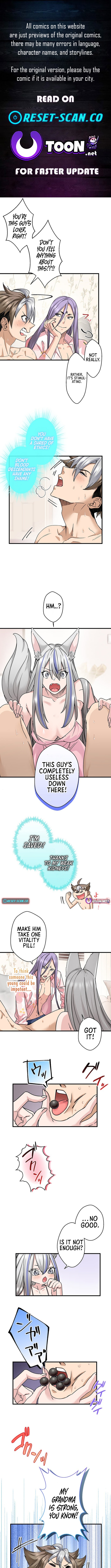 Read Yuanlai Wo Shi Yao Erdai EN Manga Online