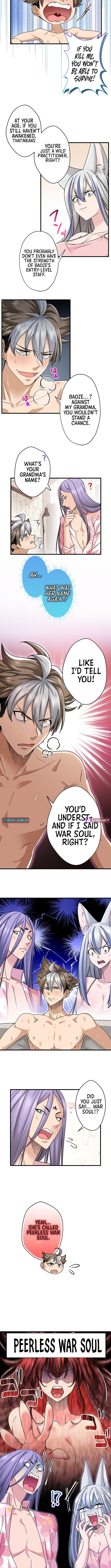 Read Yuanlai Wo Shi Yao Erdai EN Manga Online