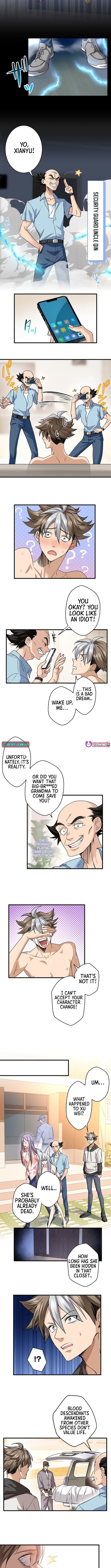 Read Yuanlai Wo Shi Yao Erdai EN Manga Online