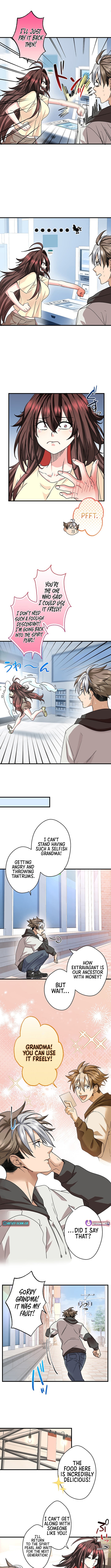 Read Yuanlai Wo Shi Yao Erdai EN Manga Online