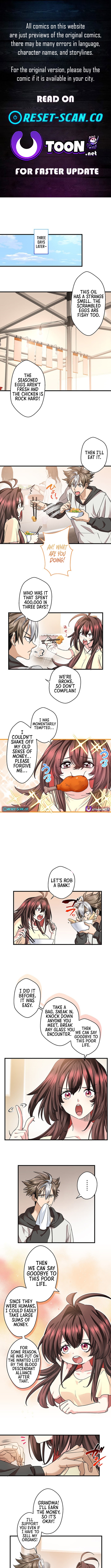 Read Yuanlai Wo Shi Yao Erdai EN Manga Online