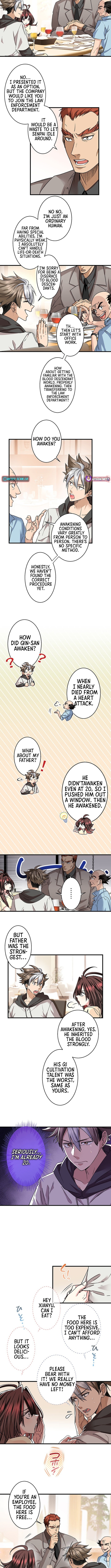 Read Yuanlai Wo Shi Yao Erdai EN Manga Online