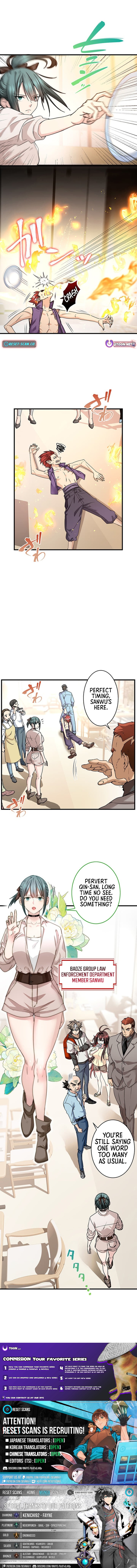 Read Yuanlai Wo Shi Yao Erdai EN Manga Online