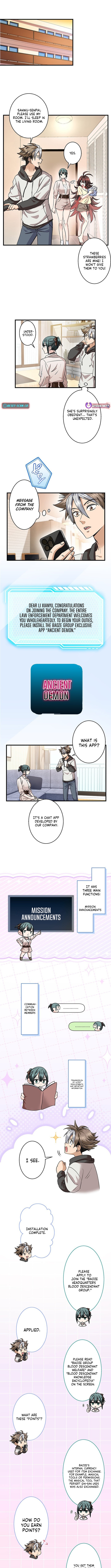 Read Yuanlai Wo Shi Yao Erdai EN Manga Online