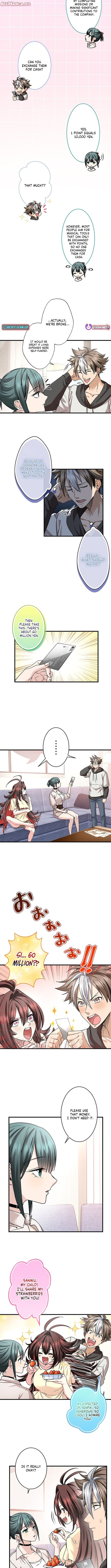 Read Yuanlai Wo Shi Yao Erdai EN Manga Online