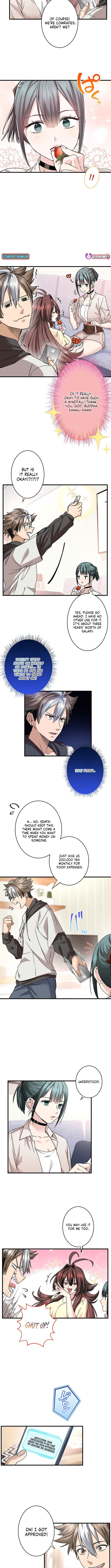 Read Yuanlai Wo Shi Yao Erdai EN Manga Online