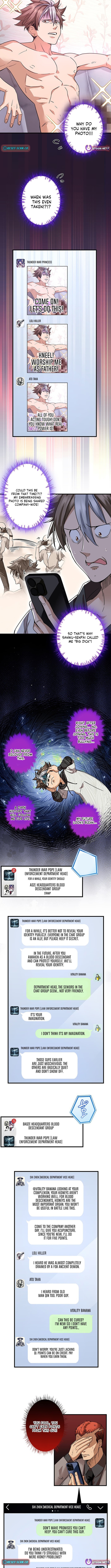 Read Yuanlai Wo Shi Yao Erdai EN Manga Online