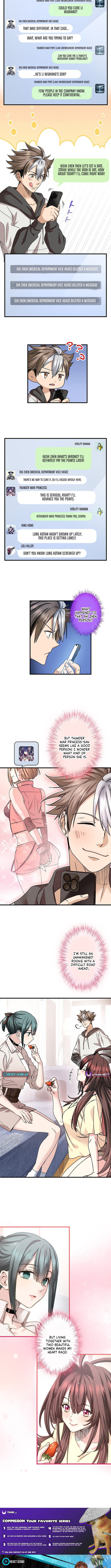 Read Yuanlai Wo Shi Yao Erdai EN Manga Online