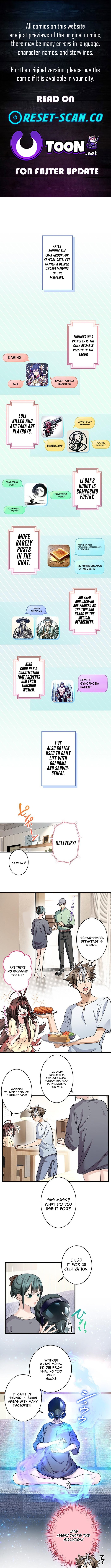 Read Yuanlai Wo Shi Yao Erdai EN Manga Online