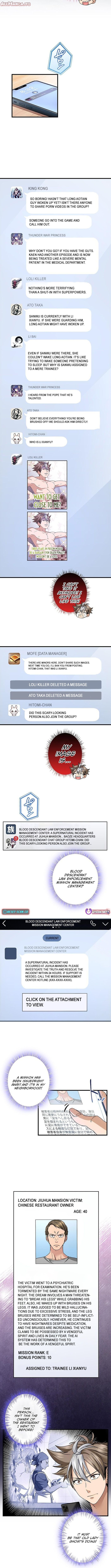 Read Yuanlai Wo Shi Yao Erdai EN Manga Online