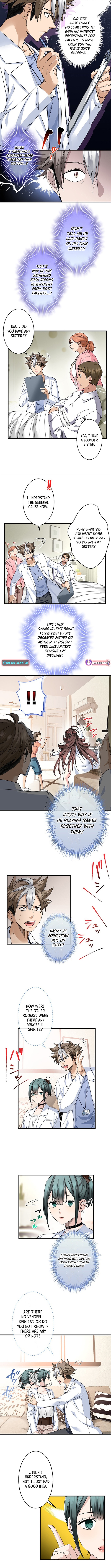 Read Yuanlai Wo Shi Yao Erdai EN Manga Online