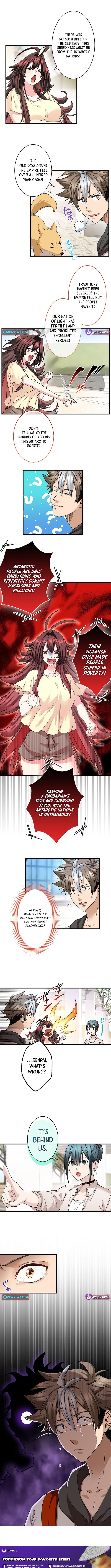 Read Yuanlai Wo Shi Yao Erdai EN Manga Online