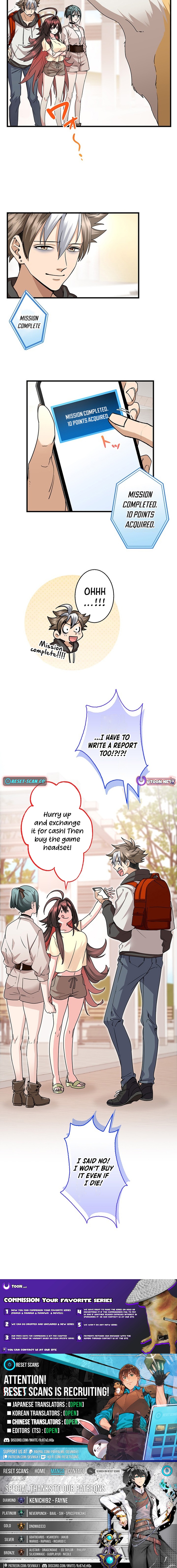 Read Yuanlai Wo Shi Yao Erdai EN Manga Online