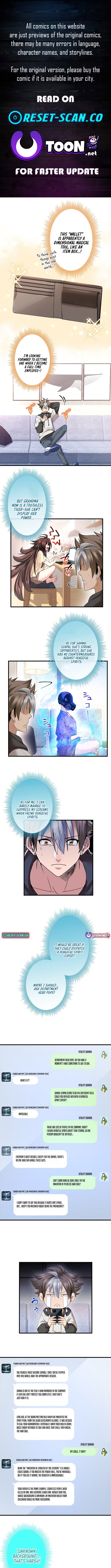 Read Yuanlai Wo Shi Yao Erdai EN Manga Online