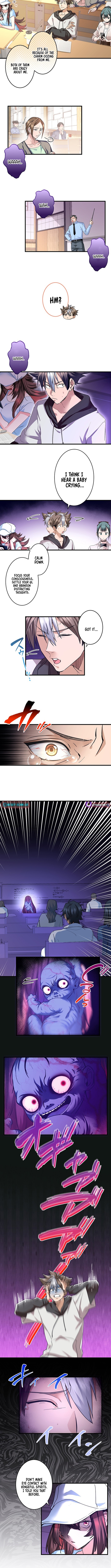 Read Yuanlai Wo Shi Yao Erdai EN Manga Online