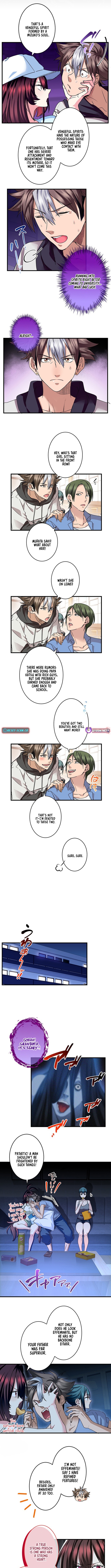 Read Yuanlai Wo Shi Yao Erdai EN Manga Online