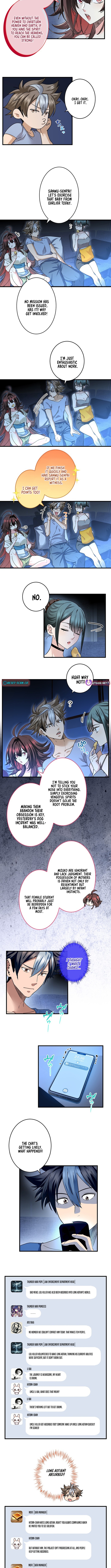 Read Yuanlai Wo Shi Yao Erdai EN Manga Online