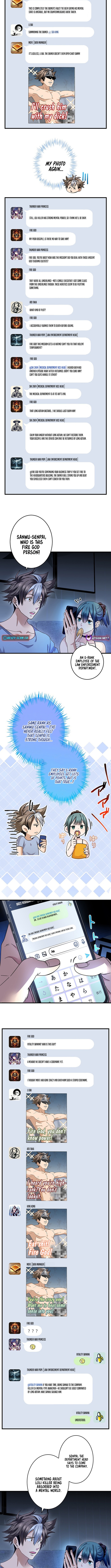 Read Yuanlai Wo Shi Yao Erdai EN Manga Online