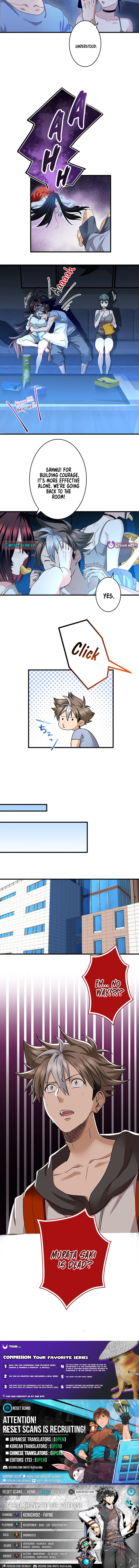 Read Yuanlai Wo Shi Yao Erdai EN Manga Online