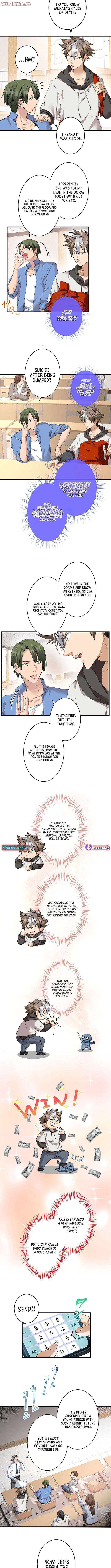 Read Yuanlai Wo Shi Yao Erdai EN Manga Online