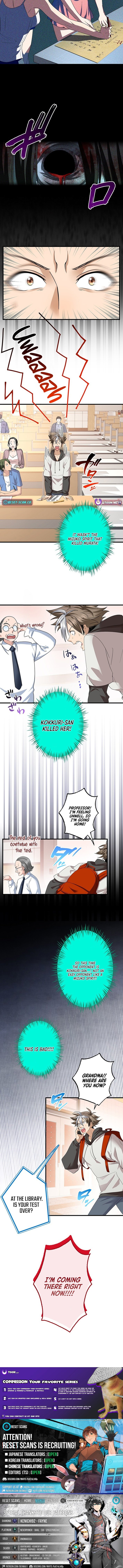 Read Yuanlai Wo Shi Yao Erdai EN Manga Online