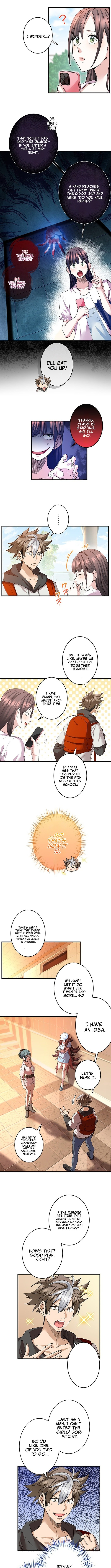 Read Yuanlai Wo Shi Yao Erdai EN Manga Online