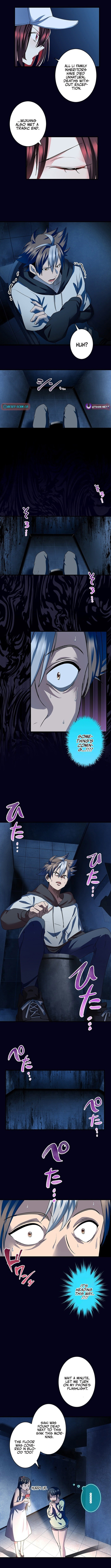 Read Yuanlai Wo Shi Yao Erdai EN Manga Online