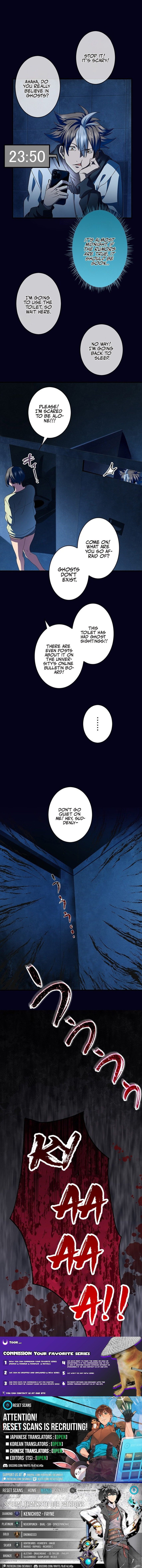 Read Yuanlai Wo Shi Yao Erdai EN Manga Online