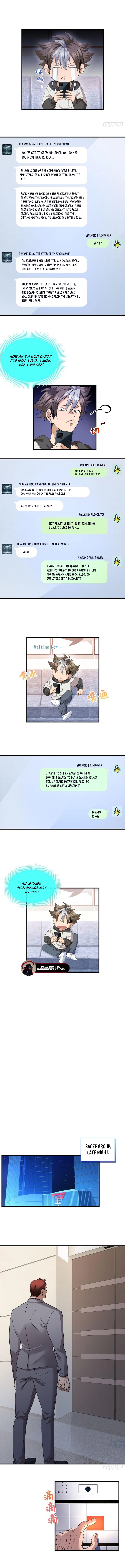 Read Yuanlai Wo Shi Yao Erdai EN Manga Online