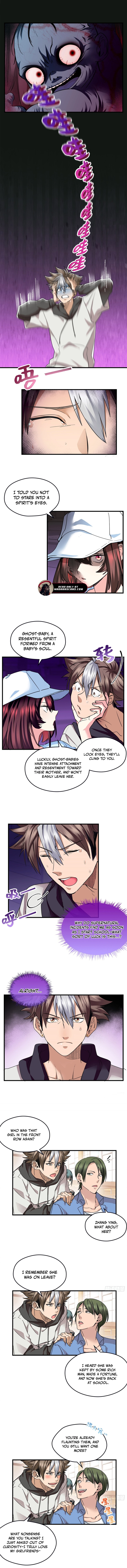 Read Yuanlai Wo Shi Yao Erdai EN Manga Online