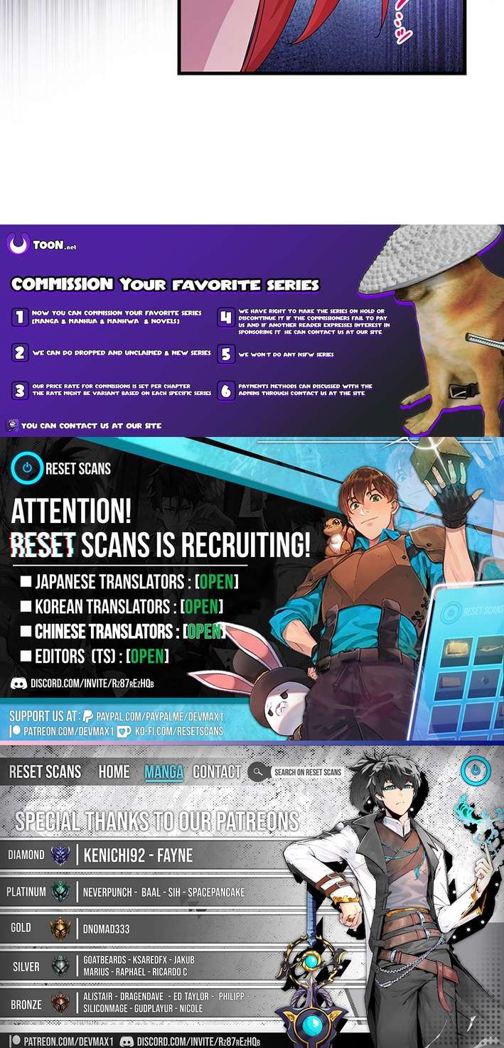 Read Yuanlai Wo Shi Yao Erdai EN Manga Online