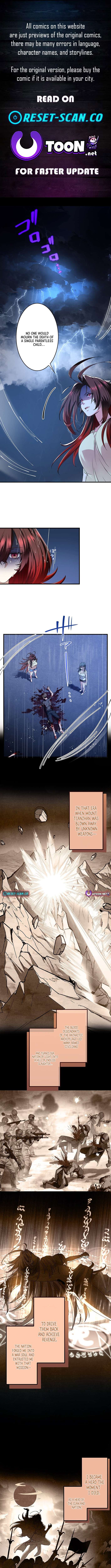 Read Yuanlai Wo Shi Yao Erdai EN Manga Online