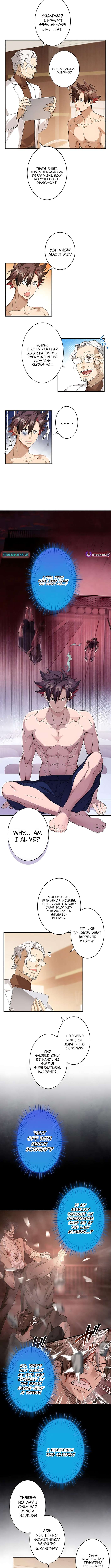 Read Yuanlai Wo Shi Yao Erdai EN Manga Online