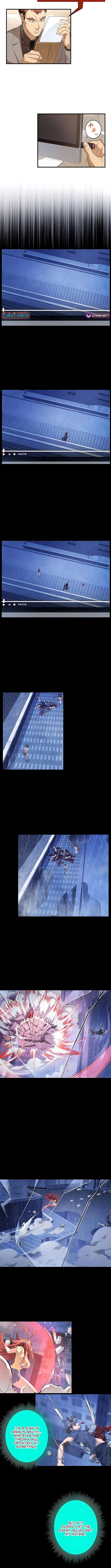 Read Yuanlai Wo Shi Yao Erdai EN Manga Online