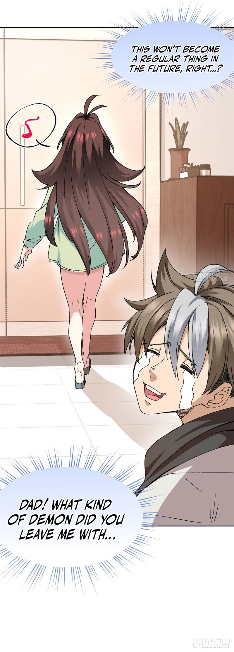 Read Yuanlai Wo Shi Yao Erdai EN Manga Online