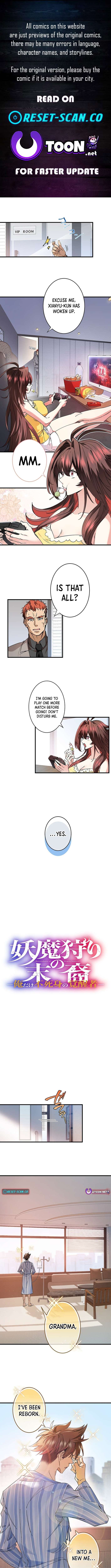 Read Yuanlai Wo Shi Yao Erdai EN Manga Online