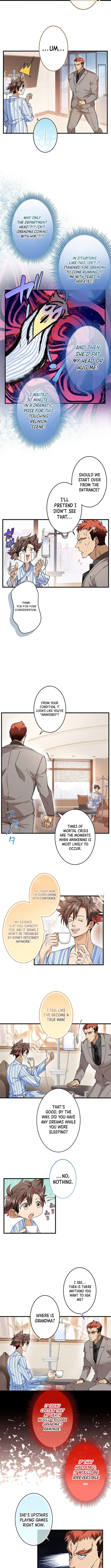 Read Yuanlai Wo Shi Yao Erdai EN Manga Online