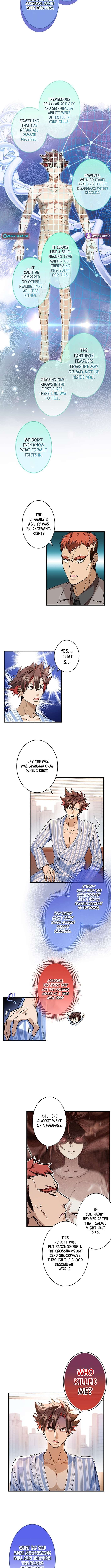 Read Yuanlai Wo Shi Yao Erdai EN Manga Online