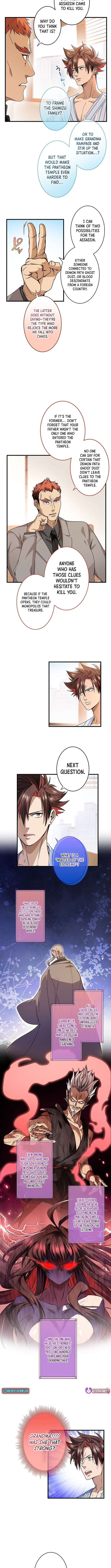 Read Yuanlai Wo Shi Yao Erdai EN Manga Online