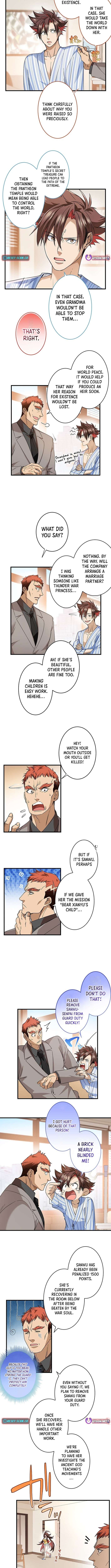 Read Yuanlai Wo Shi Yao Erdai EN Manga Online